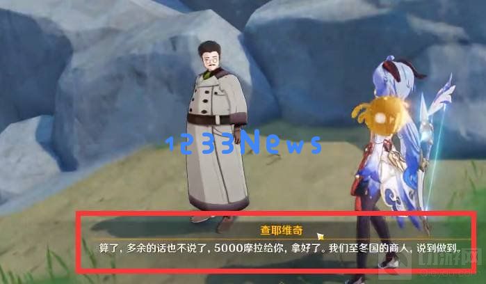 原神说到做到隐藏成就怎么完成 隐藏成就完成攻略:揭示成就隐藏机制!探秘任务奥秘 原神说到做到隐藏成就怎么完成 隐藏成就完成攻略:揭示成就隐藏机制!探秘任务奥秘