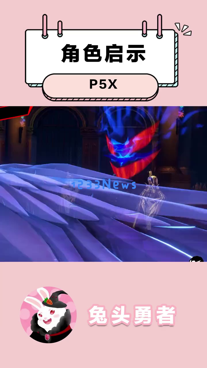 《P5X》战斗力提升秘籍:探索角色启示卡与简明卫最佳搭配策略,助你在游戏中脱颖而出,你准备好了吗? 《P5X》战斗力提升秘籍:探索角色启示卡与简明卫最佳搭配策略,助你在游戏中脱颖而出,你准备好了吗?