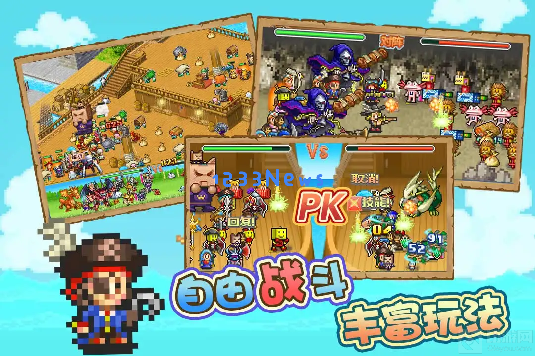 大航海探险物语如何快速提供岛建筑技能 建筑技能介绍:打破想象,轻松掌握建筑技巧! 大航海探险物语如何快速提供岛建筑技能 建筑技能介绍:打破想象,轻松掌握建筑技巧!