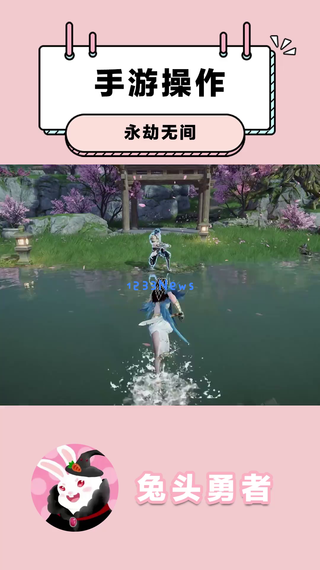 《永劫无间》手游定胜测试火爆开启,震撼战斗画面与简化操作完美融合,你准备好来一试身手了吗? 《永劫无间》手游定胜测试火爆开启,震撼战斗画面与简化操作完美融合,你准备好来一试身手了吗?