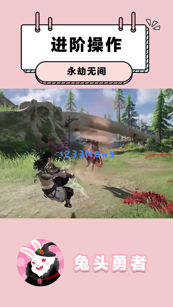 《永劫无间》中如何轻松战胜敌人?掌握这些高级技巧,让你游戏更顺畅! 《永劫无间》中如何轻松战胜敌人?掌握这些高级技巧,让你游戏更顺畅!