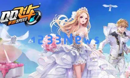 QQ飞车手游S冰魄返场活动怎么样 S冰魄返场活动一览 QQ飞车手游S冰魄返场活动怎么样 S冰魄返场活动一览