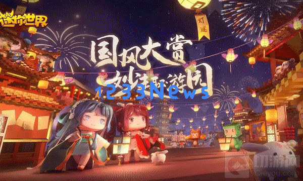 迷你世界游戏中怎么让牛耕地 让牛耕地的攻略:轻松掌握牛耕地技巧,打造你的农场梦想! 迷你世界游戏中怎么让牛耕地 让牛耕地的攻略:轻松掌握牛耕地技巧,打造你的农场梦想!