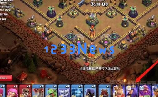 部落冲突游戏中的pcastro怎么打 pcastro打法:挑战塔防策略的终极指南! 快速上手攻略 部落冲突游戏中的pcastro怎么打 pcastro打法:挑战塔防策略的终极指南! 快速上手攻略