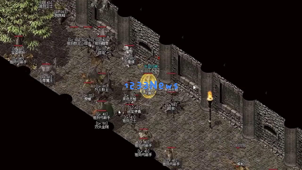 《血战屠龙》能否唤醒你在网吧通宵奋战的激情岁月?2023最新传奇手游邀请你一同再战! 《血战屠龙》能否唤醒你在网吧通宵奋战的激情岁月?2023最新传奇手游邀请你一同再战!