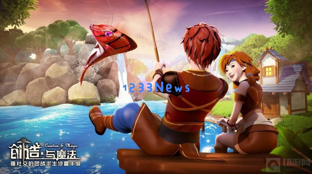 创造与魔法的东星斑鱼有什么用 东星斑鱼作用 创造与魔法的东星斑鱼有什么用 东星斑鱼作用