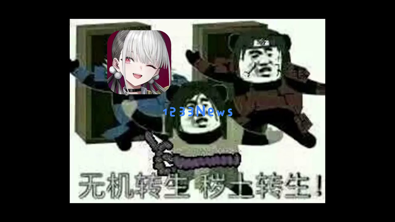 《雾境序列》能否在十一月成为意外之星?探讨其独特RTT玩法与精美立绘的魅力 《雾境序列》能否在十一月成为意外之星?探讨其独特RTT玩法与精美立绘的魅力