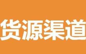 北京哪个市场卖小鸡小鸭最多