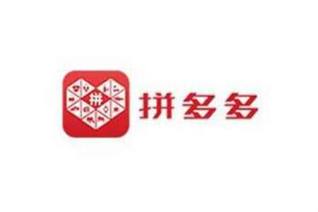 拼多多开药店需要什么资质