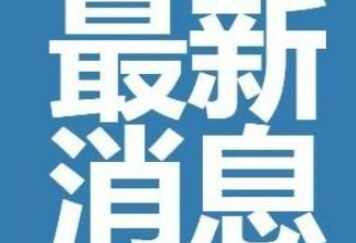 拼多多提现40积分后面是什么