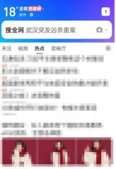 QQ浏览器如何压缩成一个文件夹 qq手机浏览器压缩文件夹步骤