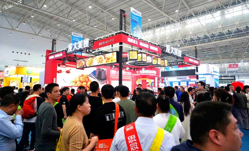 龙大美食携新品强势亮相良之隆·第十二届中国食材电商节_新闻热点

