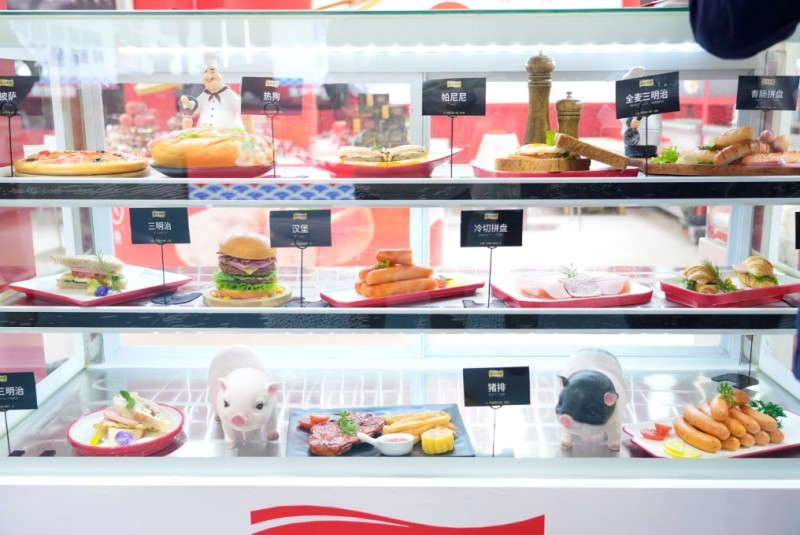 龙大美食携新品强势亮相良之隆·第十二届中国食材电商节_新闻热点
