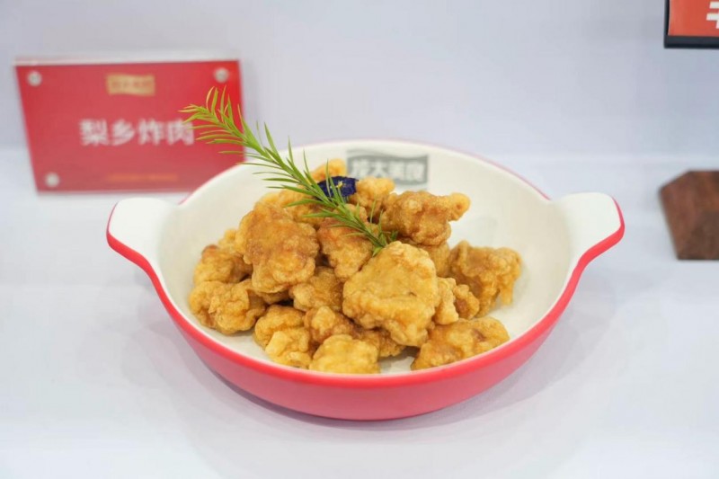 龙大美食携新品强势亮相良之隆·第十二届中国食材电商节_新闻热点
