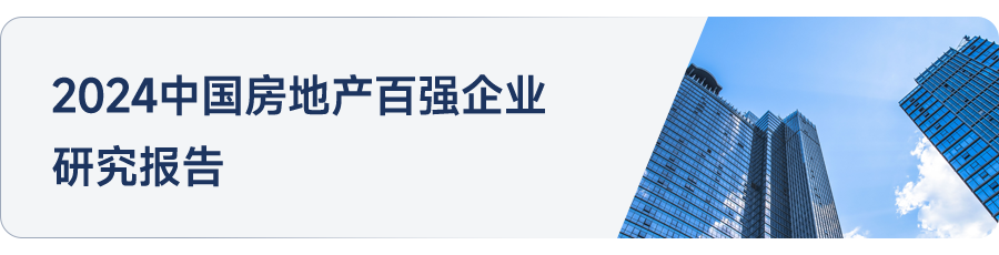 信用债发行量环比下降 