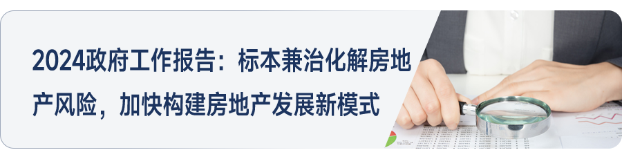 信用债发行量环比下降 
