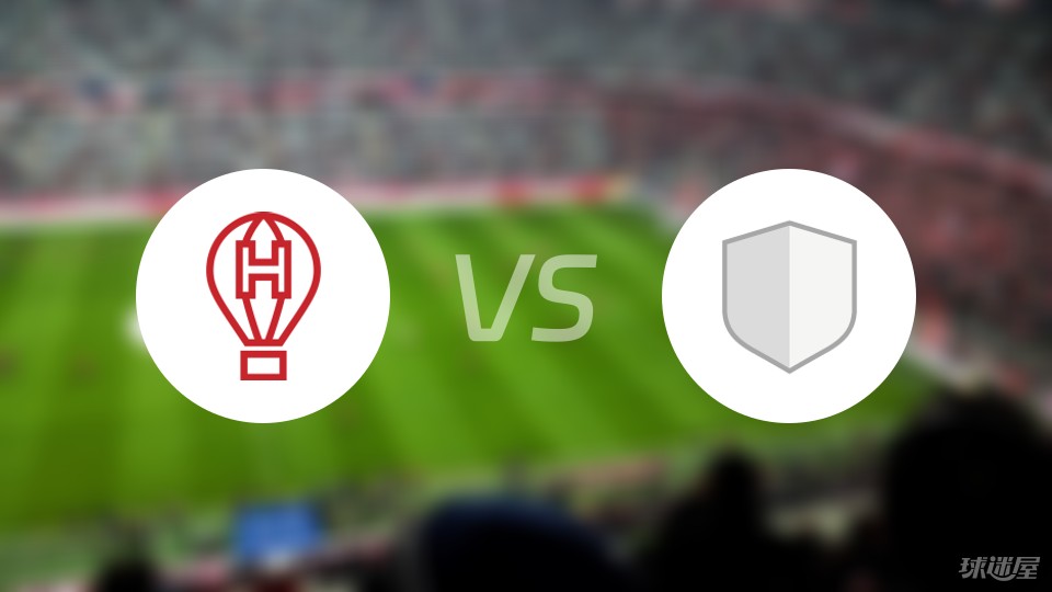 【阿甲】飓风队vs联合队比赛结果：飓风队(1-0)联合队比分战报(2024年05月27日)