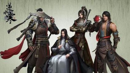逆水寒手游颜即正义奇遇任务该怎么做 逆水寒手游颜即正义奇遇任务攻略一览