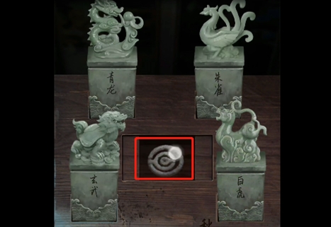 阴阳锅2同心劫第五章如何完成 阴阳锅2同心劫第五章速通指南