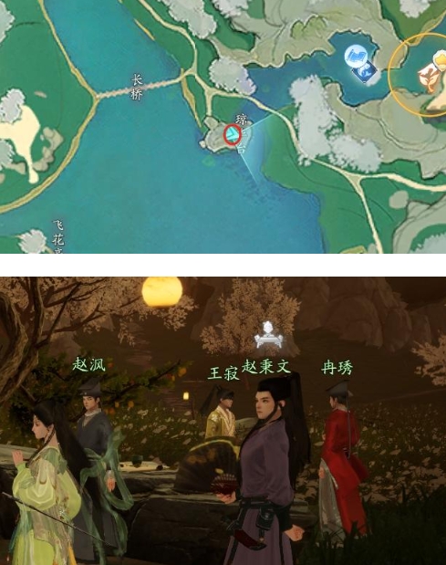 射雕手游百科讲堂梅邬答案是什么 射雕手游百科讲堂梅邬答案汇总