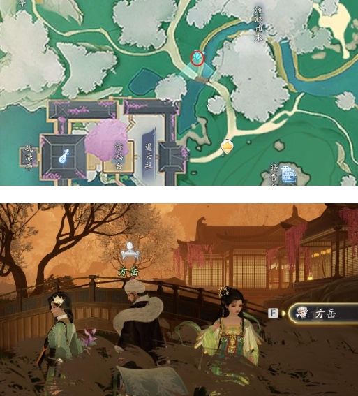 射雕手游百科讲堂梅邬答案是什么 射雕手游百科讲堂梅邬答案汇总