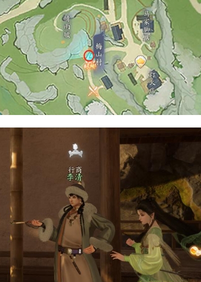 射雕手游百科讲堂梅邬答案是什么 射雕手游百科讲堂梅邬答案汇总