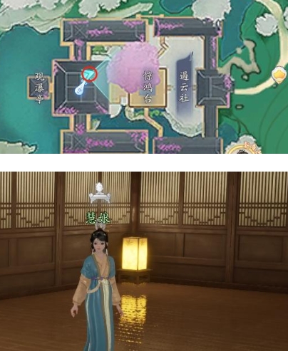 射雕手游百科讲堂梅邬答案是什么 射雕手游百科讲堂梅邬答案汇总