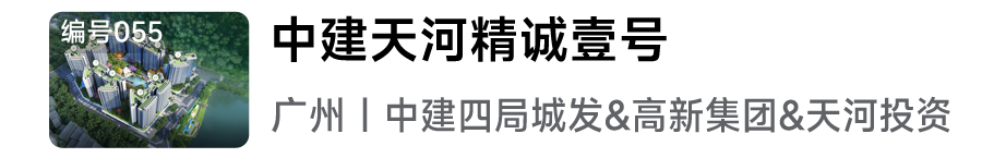 2024年人居梦想“好房子”网络投票正式开启