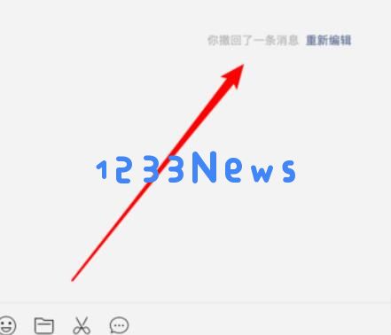 微信mac消息撤回方法