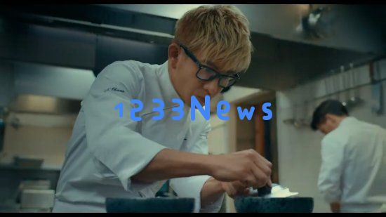 木村拓哉《巴黎大饭店》预告公开：目标米其林三星！