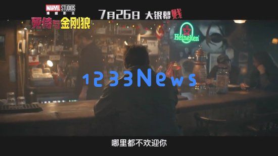 《死侍与金刚狼》中国版预告：“MCU引狼入侍”