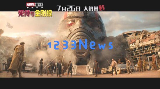 《死侍与金刚狼》中国版预告：“MCU引狼入侍”