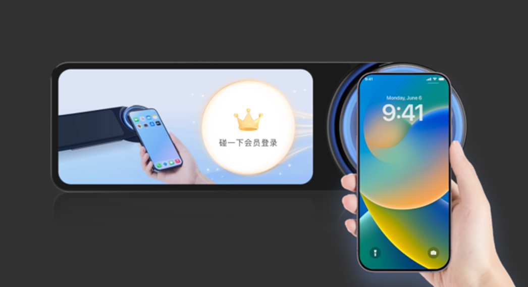钱大妈上海门店首批上线支付宝碰一下支付，消费者：买单姿势太酷了！_新闻热点
