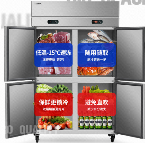大容量冷得快，澳柯玛厨房冰箱助力夏日烧烤季_新闻热点
