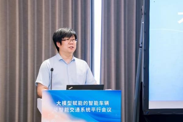 大模型加持！海信网络科技加速大模型应用落地 释放智慧交通发展新动能_新闻热点
