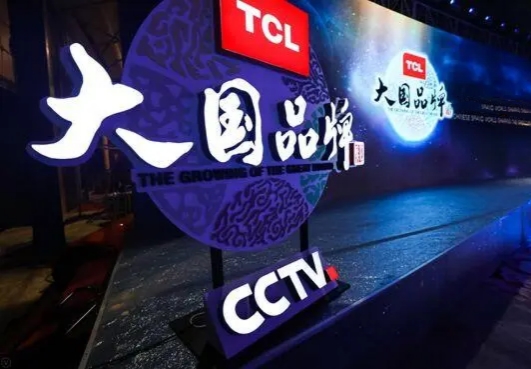 潮咖集团携手CCTV_1《大国品牌》，与世界共享中国品质！_新闻热点
