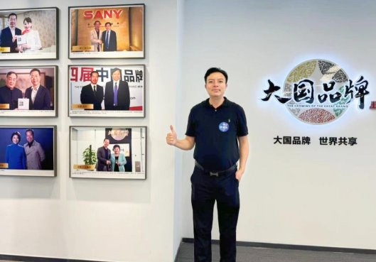潮咖集团携手CCTV_1《大国品牌》，与世界共享中国品质！_新闻热点
