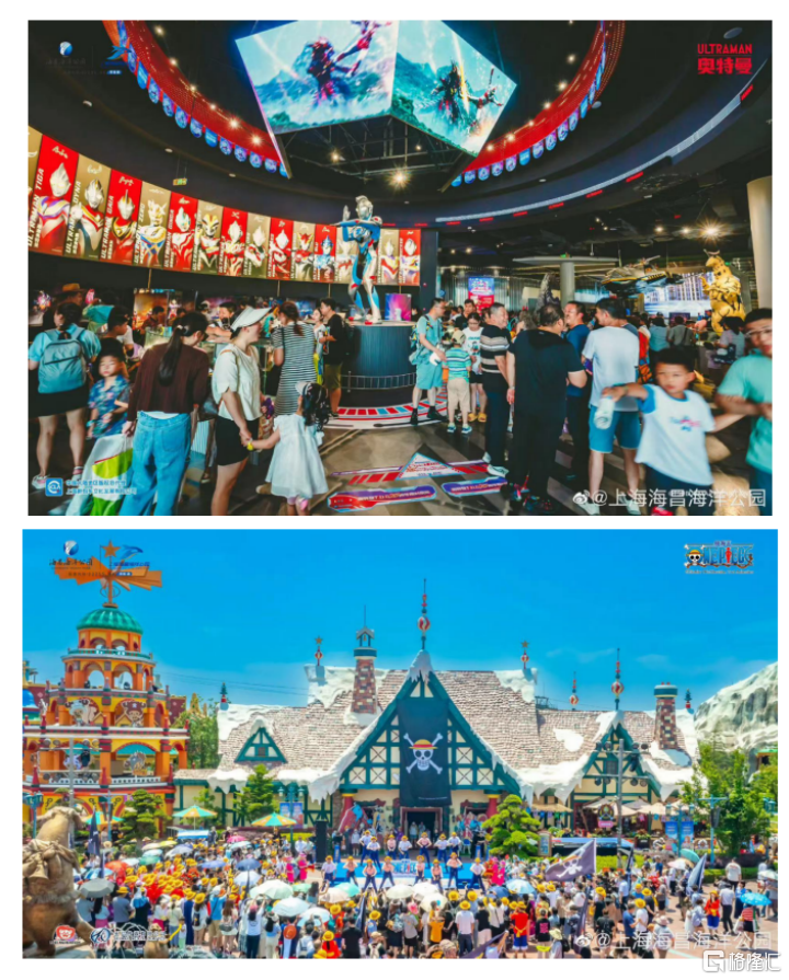 暑期游“重头戏”在主题公园？海昌海洋公园(2255.HK)凸显优势和价值_国内新闻
