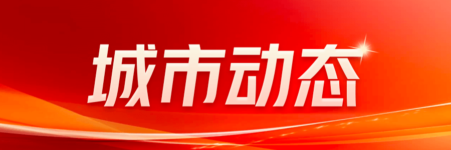 五环内唯一项目即将摇号，1比11的激烈竞争