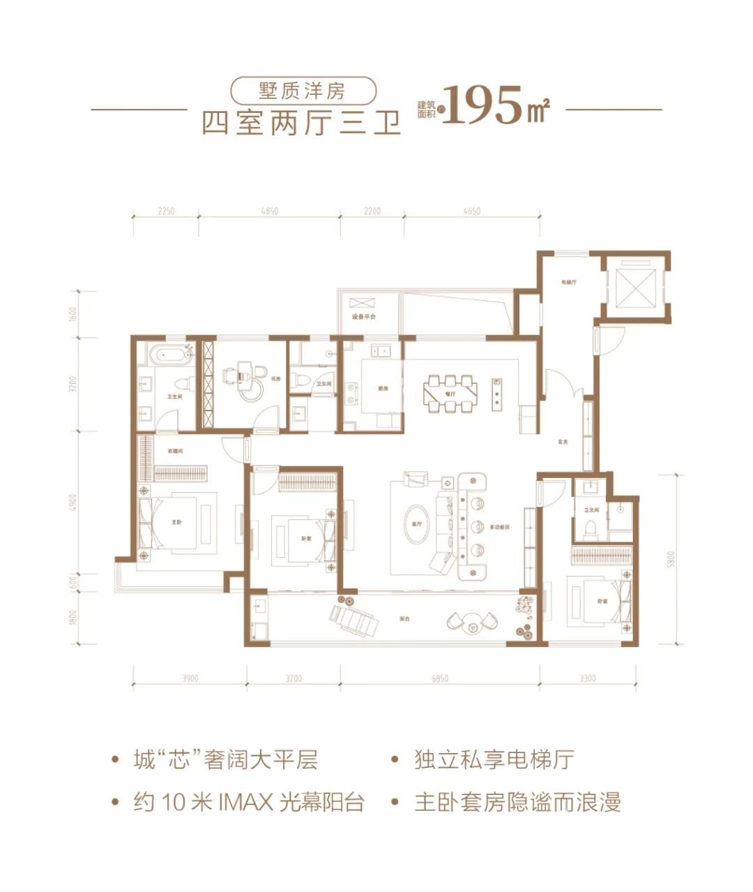 城发投·云澜悦府:城市雄心向上辉映城市更新的璀璨时代