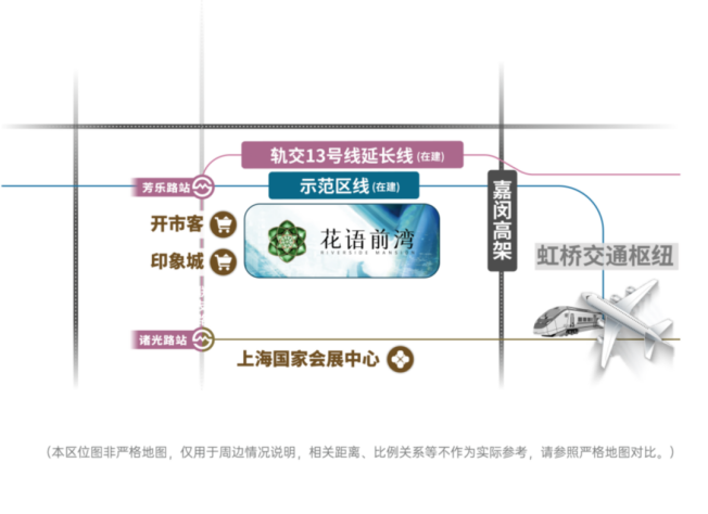 花语前湾:产品力持续引领的中国铁建样本