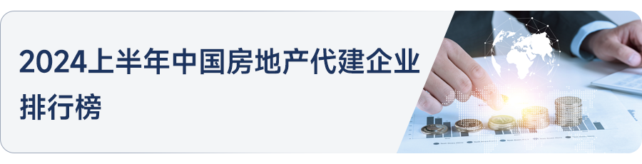 苏州览月阁:欲登高阁览明月