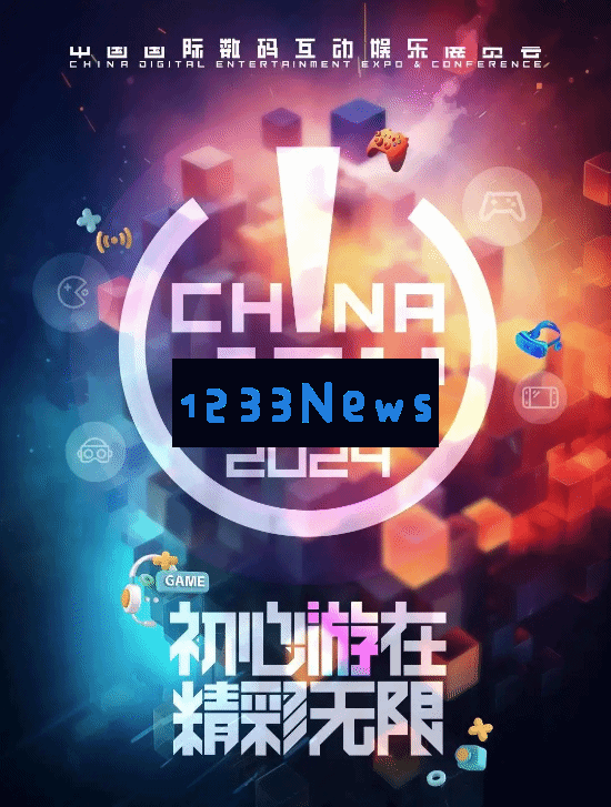 ChinaJoy百达计划嘉宾名单公布：超多车模美女