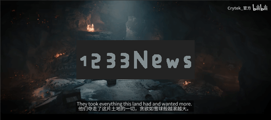 《猎杀：对决》发布全新预告片8月15日将迎来史诗级更新