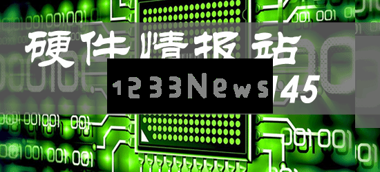 硬件情报站第145期：中国特供版RTX5090D已蓄势待发AMD锐龙9600X/9700X价格泄露