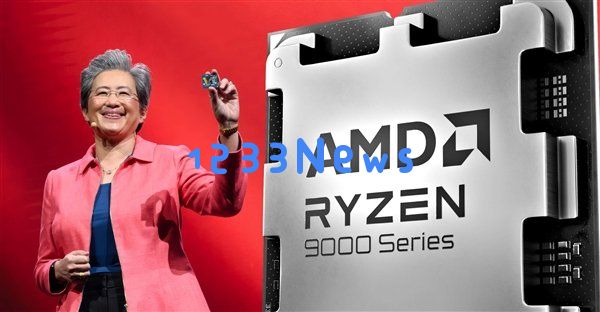 硬件情报站第145期：中国特供版RTX5090D已蓄势待发AMD锐龙9600X/9700X价格泄露