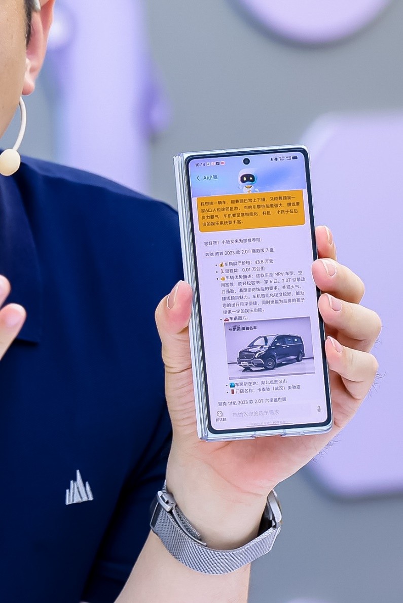 汽车行业“新物种”，卡泰驰加速汽车服务产业链重构_新闻热点
