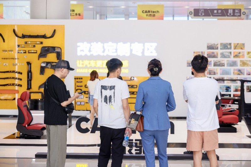 汽车行业“新物种”，卡泰驰加速汽车服务产业链重构_新闻热点
