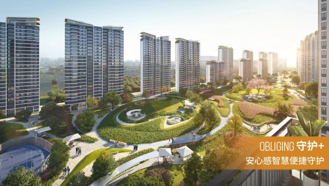 中建东孚:美成在心孚想未来_房产资讯_房天下