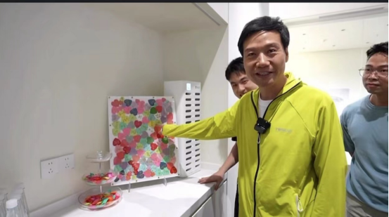 被雷军连穿好几天的防晒衣，到底有什么魅力？_新闻热点
